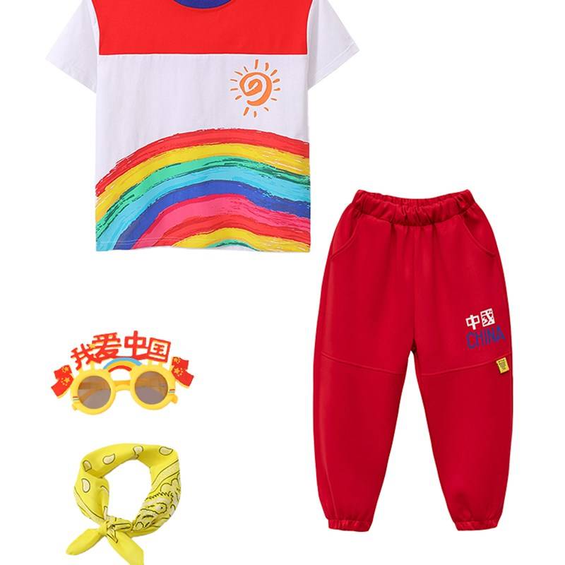 971 RAINBOW T+ RED 806 PANTS + YELLOW TURBAN + CHINESE GLASSES